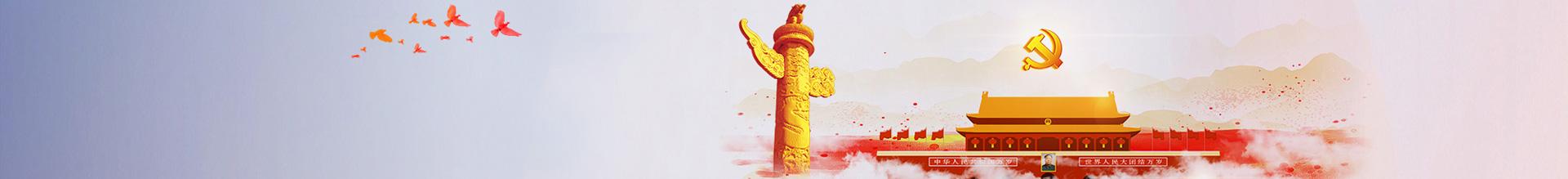 ��ҳ-NG��Ѷ�����˹ٷ���վ