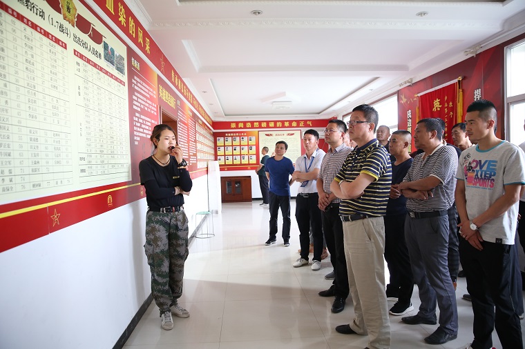 1570841445283367.jpeg 3专题军课.JPG