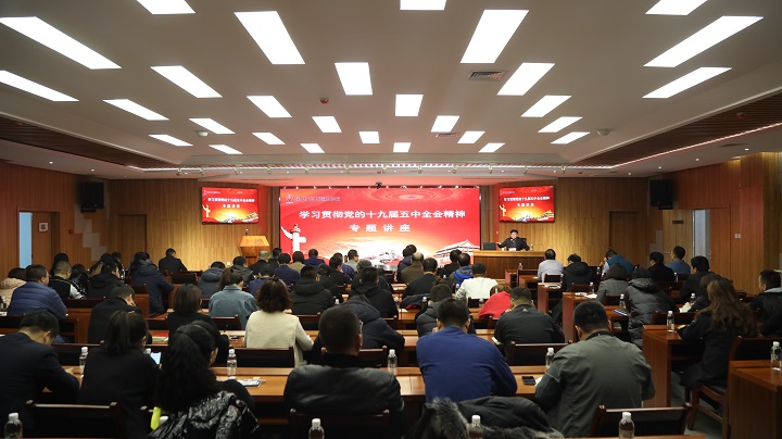 1606802801364447.jpeg 宣讲现场1.JPG