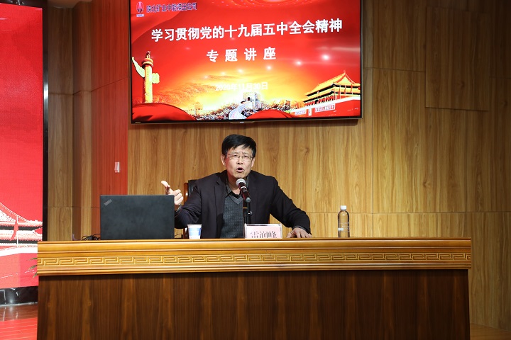 1606802808419836.jpeg 宣讲现场2.JPG