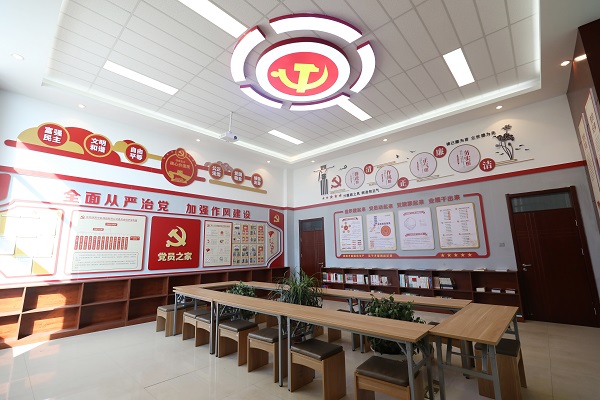 1607647010535869.jpeg µ³Ô±»î¶¯ÊÒ.JPG