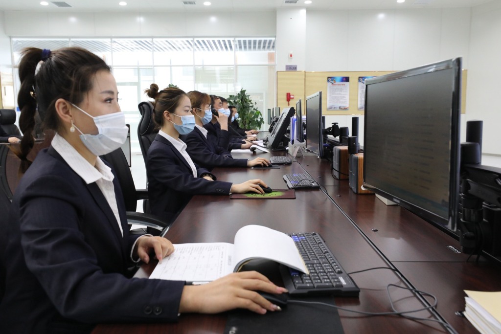 1612322237184126.jpeg ÖÇÄÜÐÅÏ¢ÖÐÐÄ.jpg