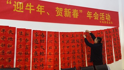 1613099298972503.jpeg д´ºÁª.jpg