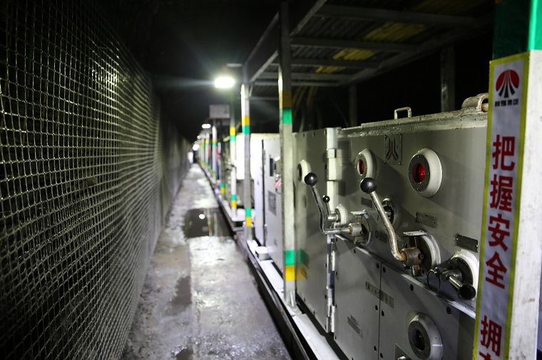 1614816193817897.jpeg ³ß¶È»¯¹¤×÷Ãæ2.jpg