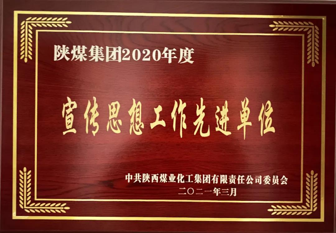 1617020511381618.jpeg 4.jpg