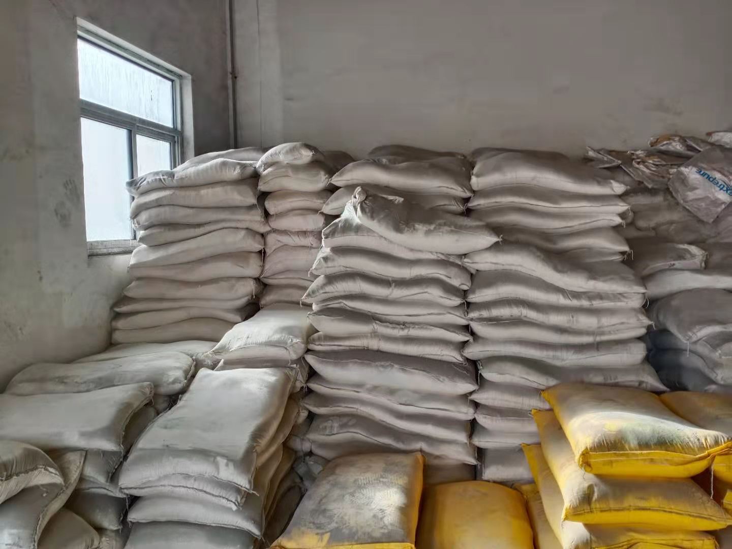 1618532555177291.jpeg 脱硫脱硝还原剂筹备.jpg