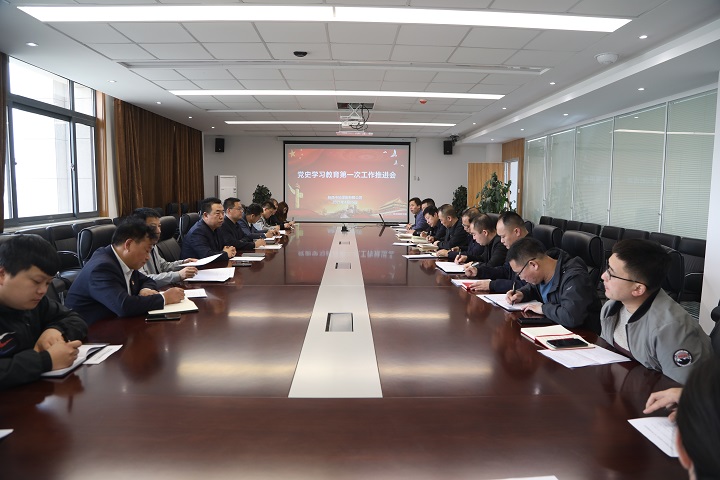 1618542361561929.jpeg 推动会.JPG