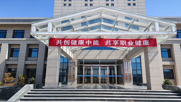 1619762281624038.jpeg 王鑫0.jpg