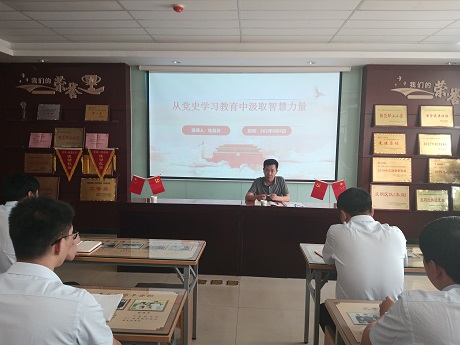 1623481698283563.jpeg 董事长 - 副本.jpg