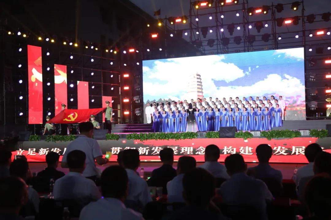 1624949401628104.jpeg 6..jpg