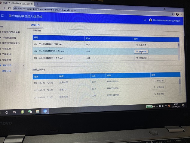 ����ɹ� - ����.jpg