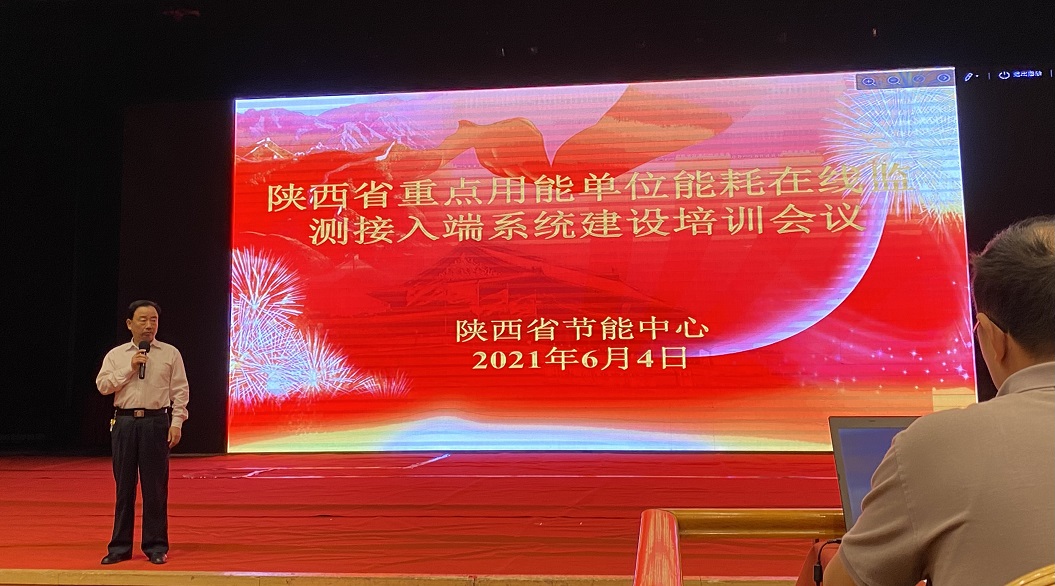 ʡ�������� - ����.jpg