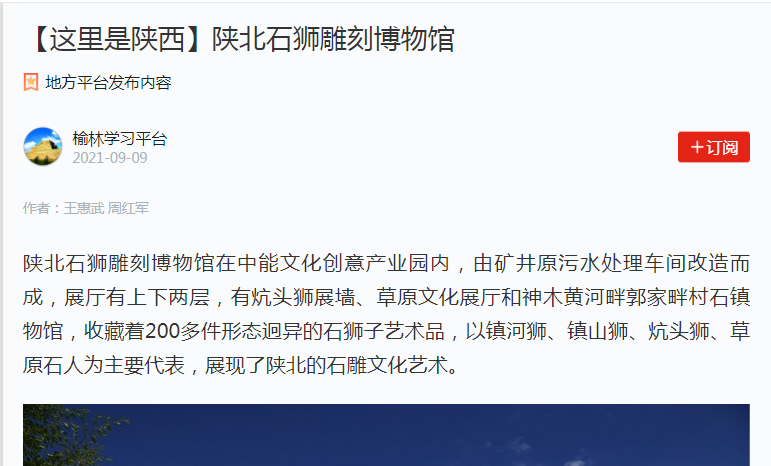 1631241516614154.png BPHVHUC0~EZ4[M98MYTAJ37.png