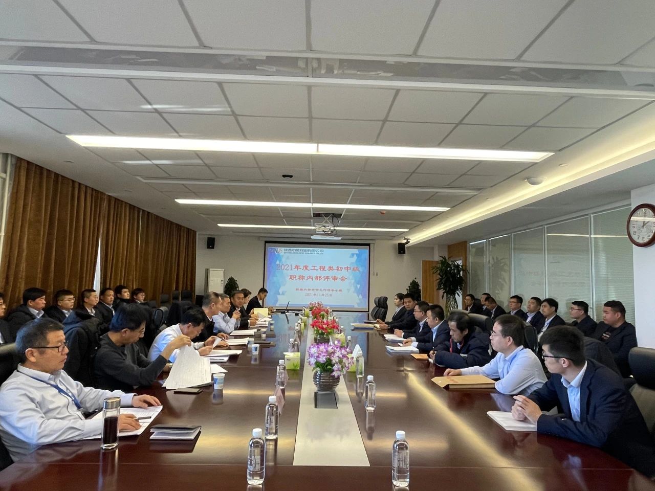 1638192761456516.jpeg ΢ÐÅͼƬ_20211129190503.jpg