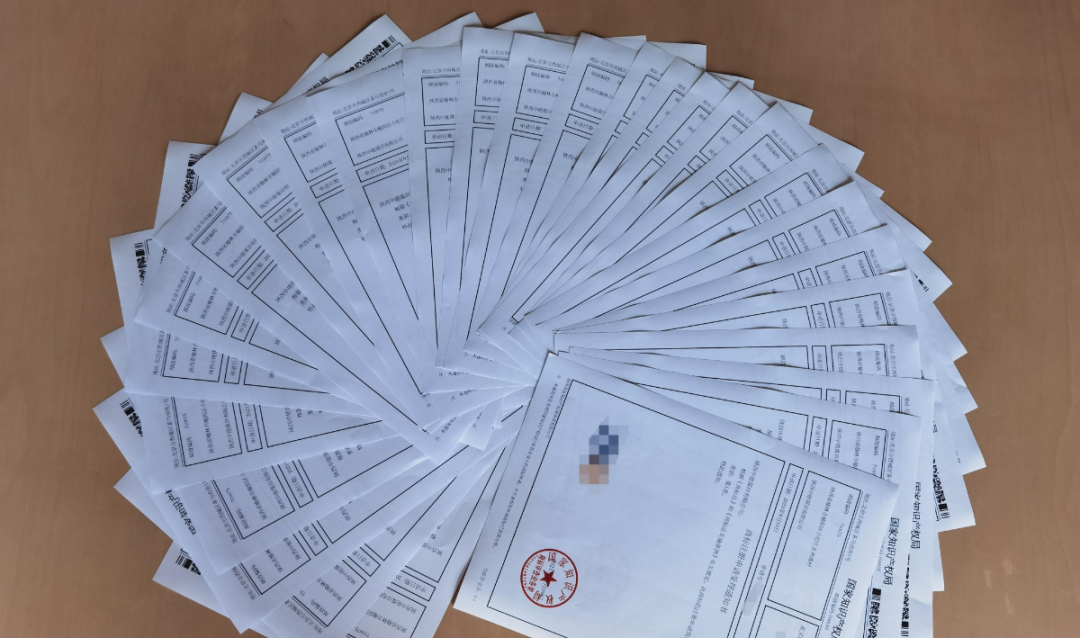 1638365403460402.png 微信图片_20211201212720.png