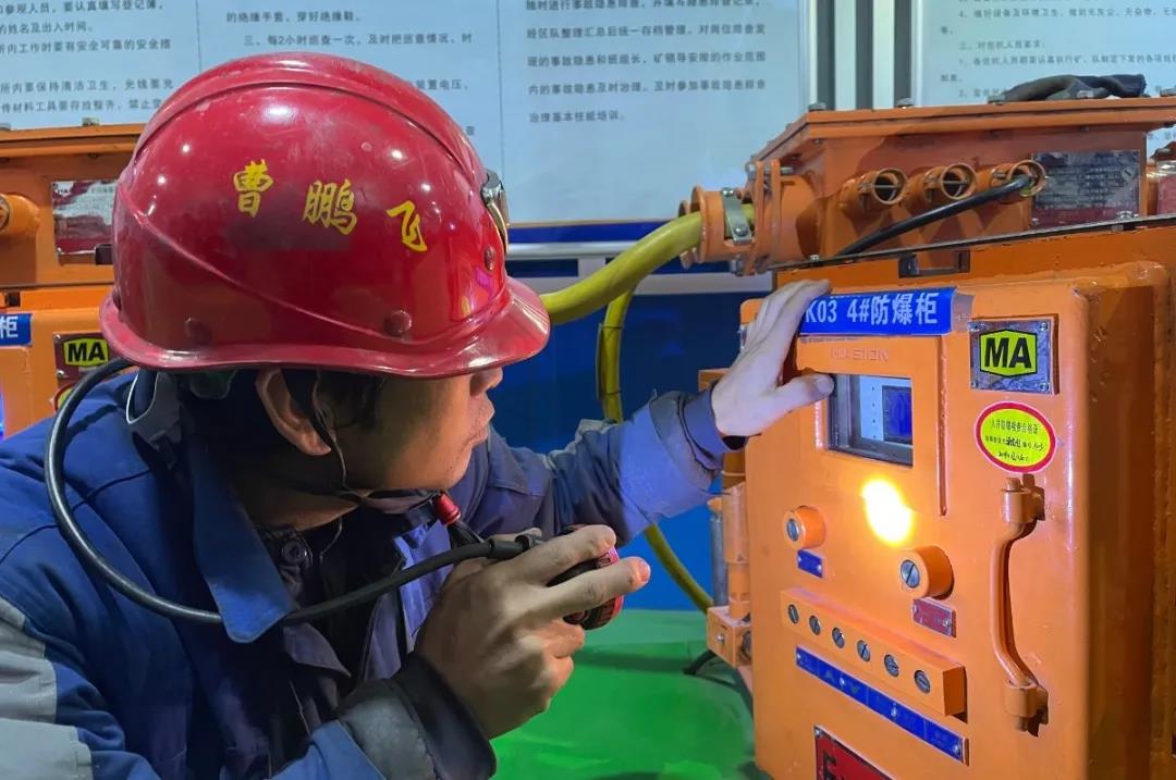 1642054727214301.jpeg ΢ÐÅͼƬ_20220113141524.jpg