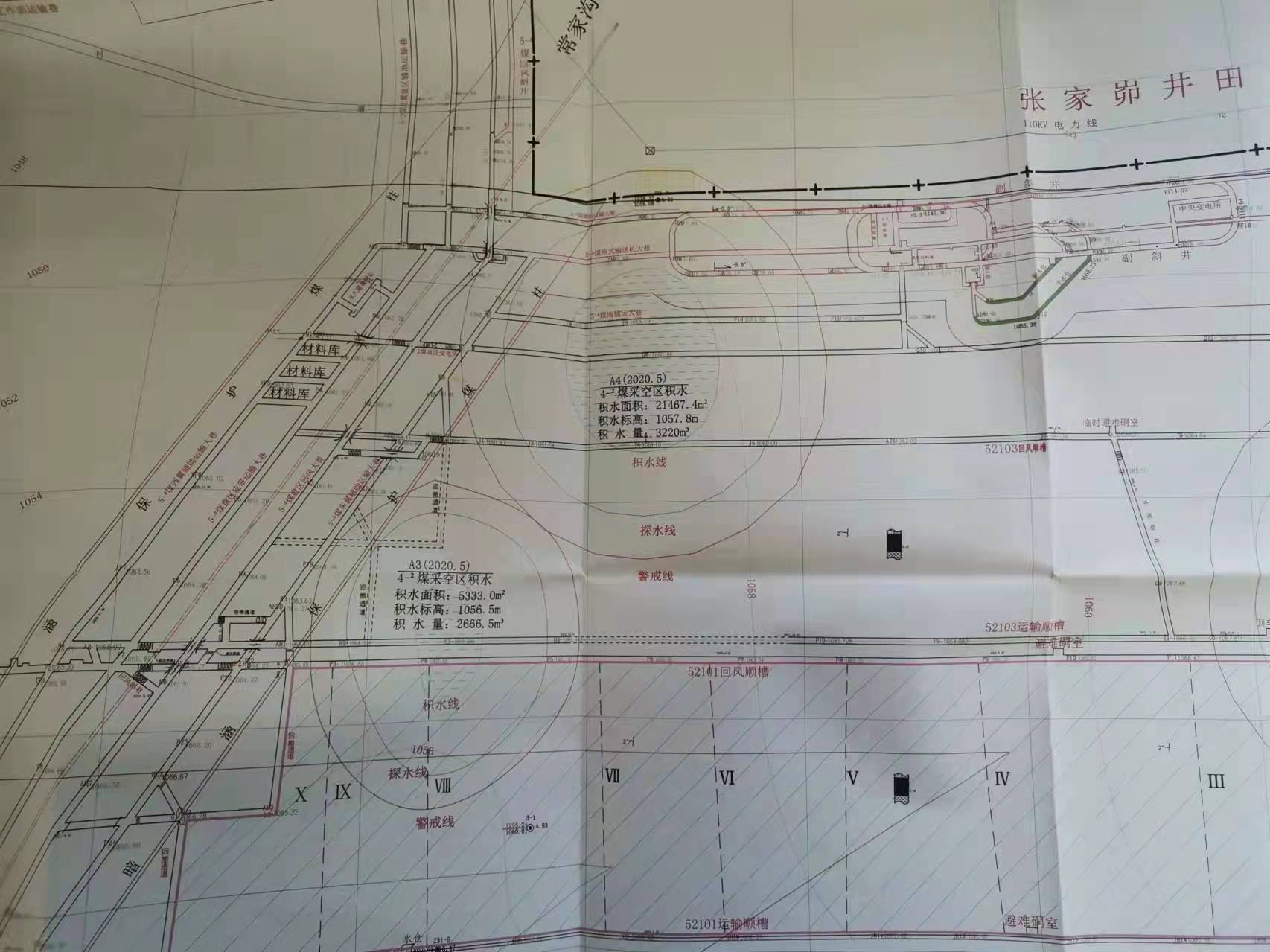 1642555603441819.jpeg bdd8ccbd25c52d48d63bb304516255b.jpg