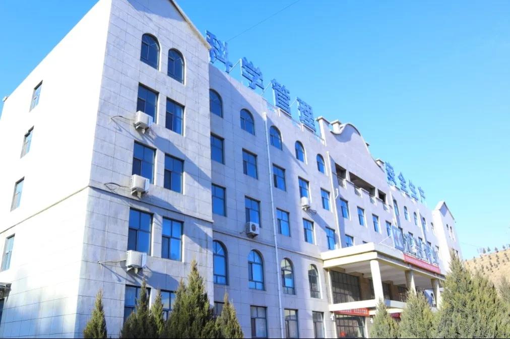 1642556917434556.jpeg ΢ÐÅͼƬ_20220118141107.jpg