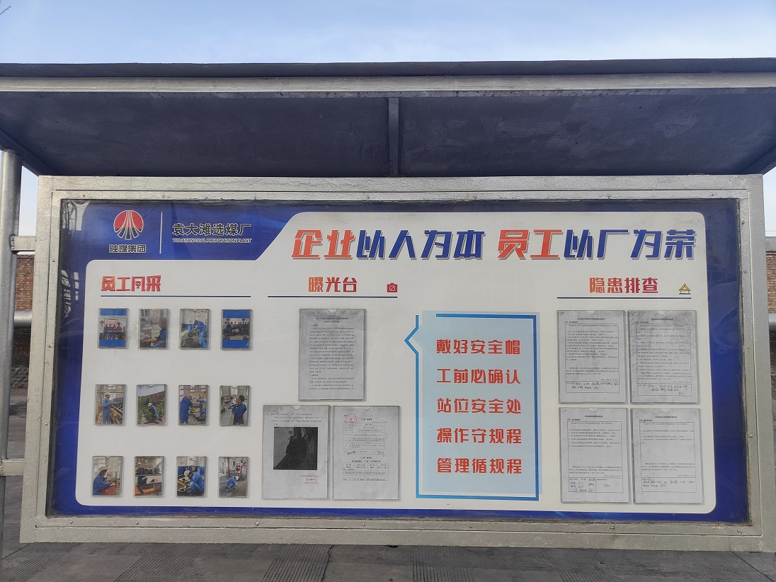 1648272204773193.jpeg 配图2.jpg