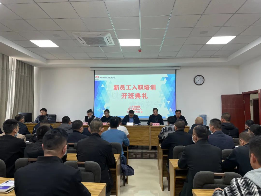 1648284430719376.jpeg 微信图片_20220326162917.jpg