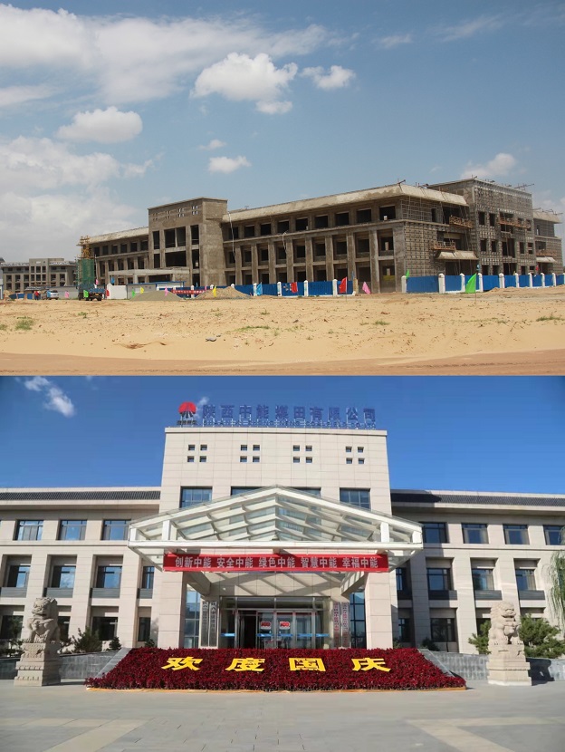 1653634176262951.jpeg 照片2.jpg