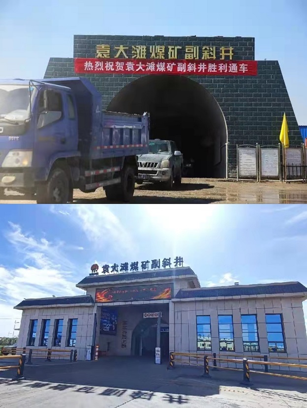 1653634191301679.jpeg 照片3.jpg