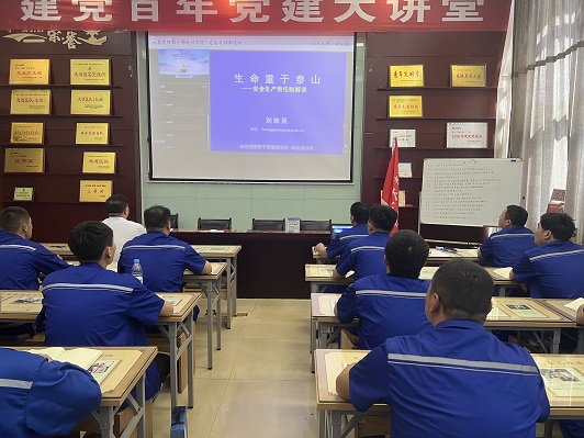 �������γ���̩ɽ�ƽ��� �ܻ���.jpg