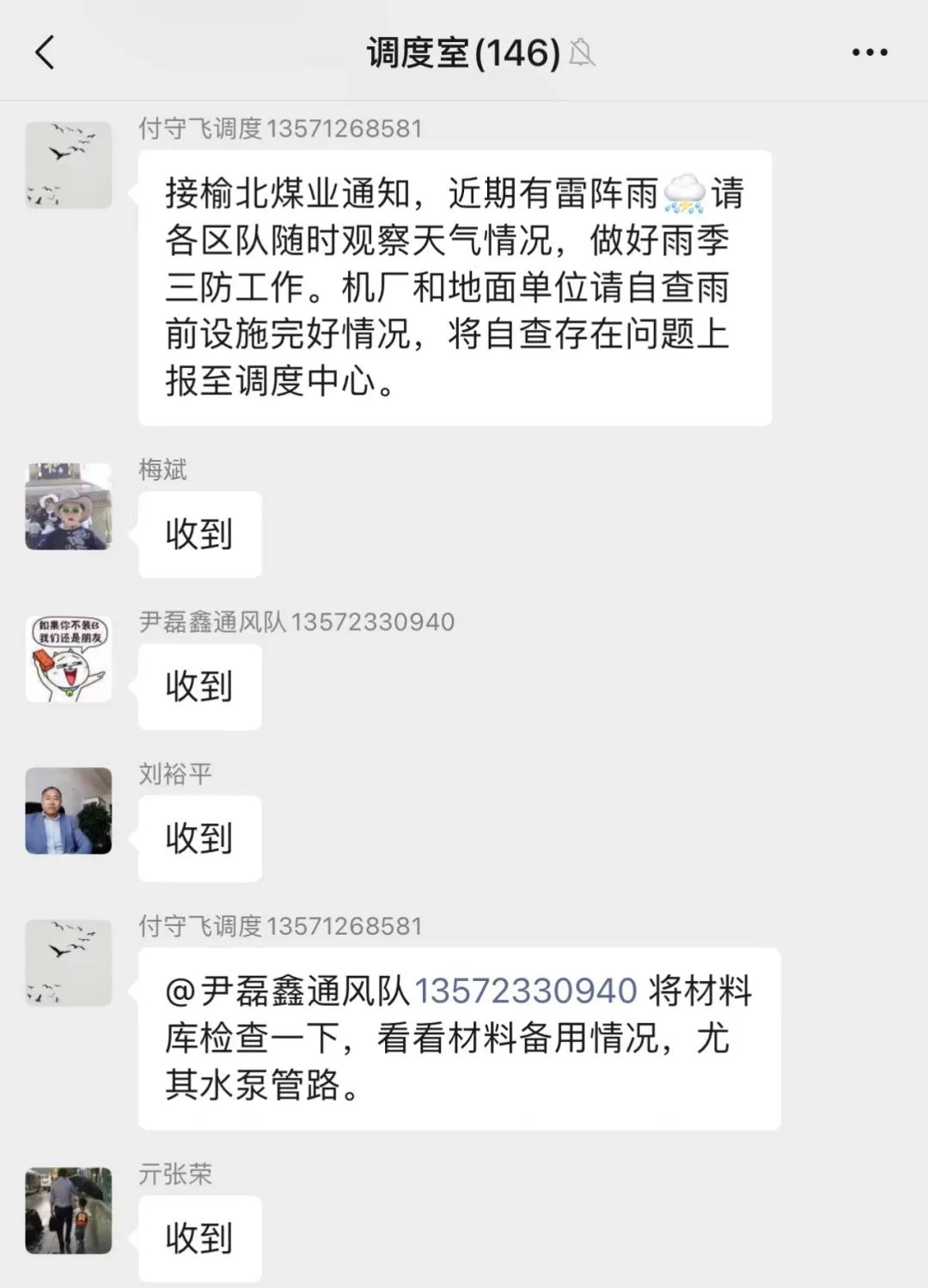 1657844422911218.jpeg ÕÕÆ¬2.jpg