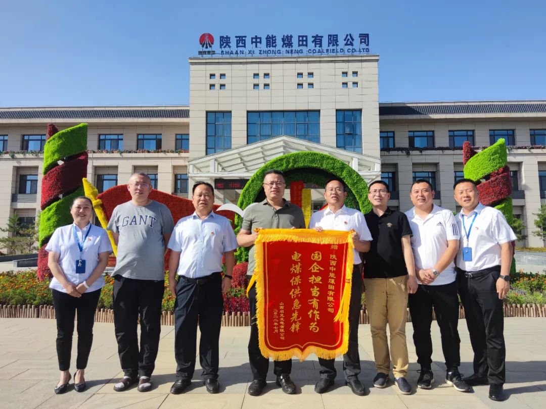 1659167162438103.jpeg 照片1.jpg