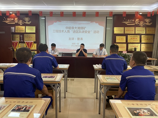 �󳤲����ڲ�һ�ӽ���ȫ  ������.jpg