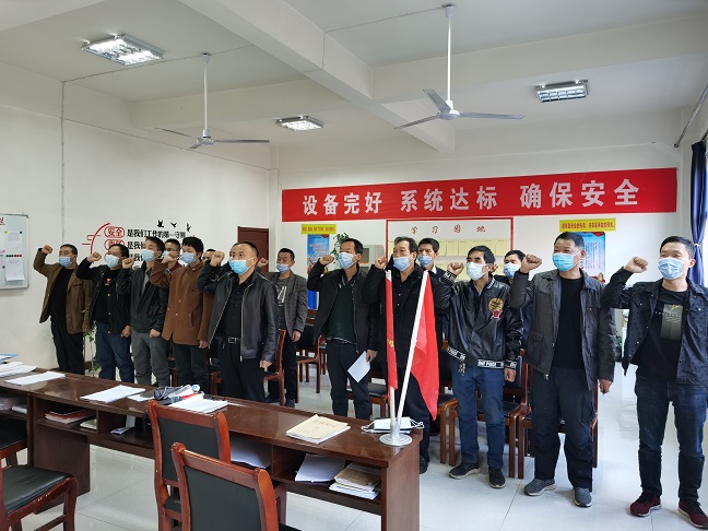 ��ȫ����   ��������.jpg