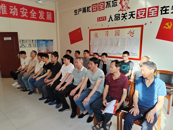 ��ǰ�ᰲȫȷ��  ��������.jpg