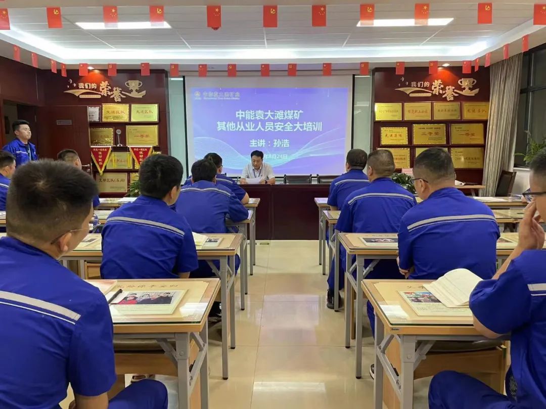 1661769238565226.jpeg 照片2.jpg