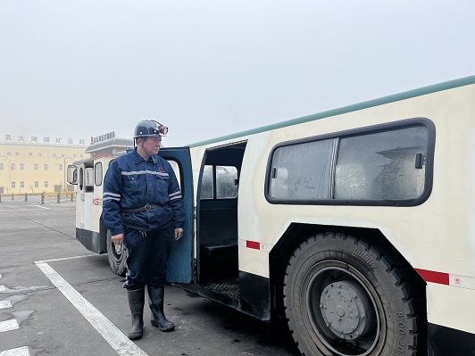 ��Ա�ϳ�ǰ�����鳭ȷ��  ������.JPG