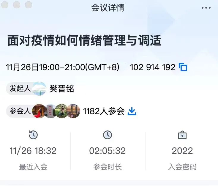 1669680042770174.jpeg 照片3.jpg