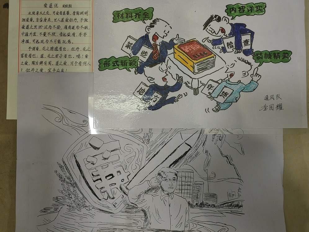 1669681599691766.jpeg 照片3.jpg