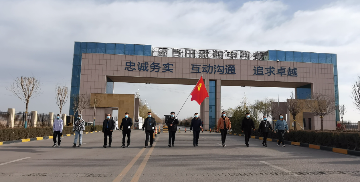 1673429710132144.png “健全NG视讯杏妆线上健步走.png