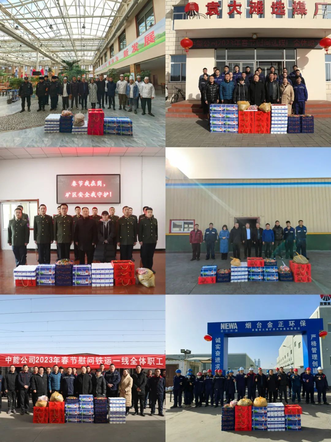 1674175947536154.jpeg ÕÕÆ¬3.jpg