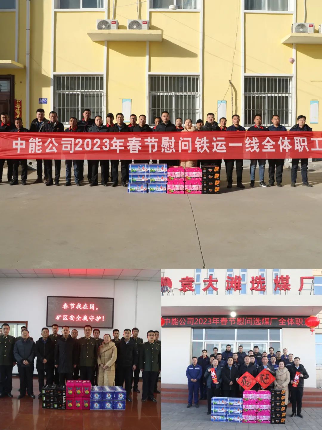 1674441884683232.jpeg ÕÕÆ¬3.jpg