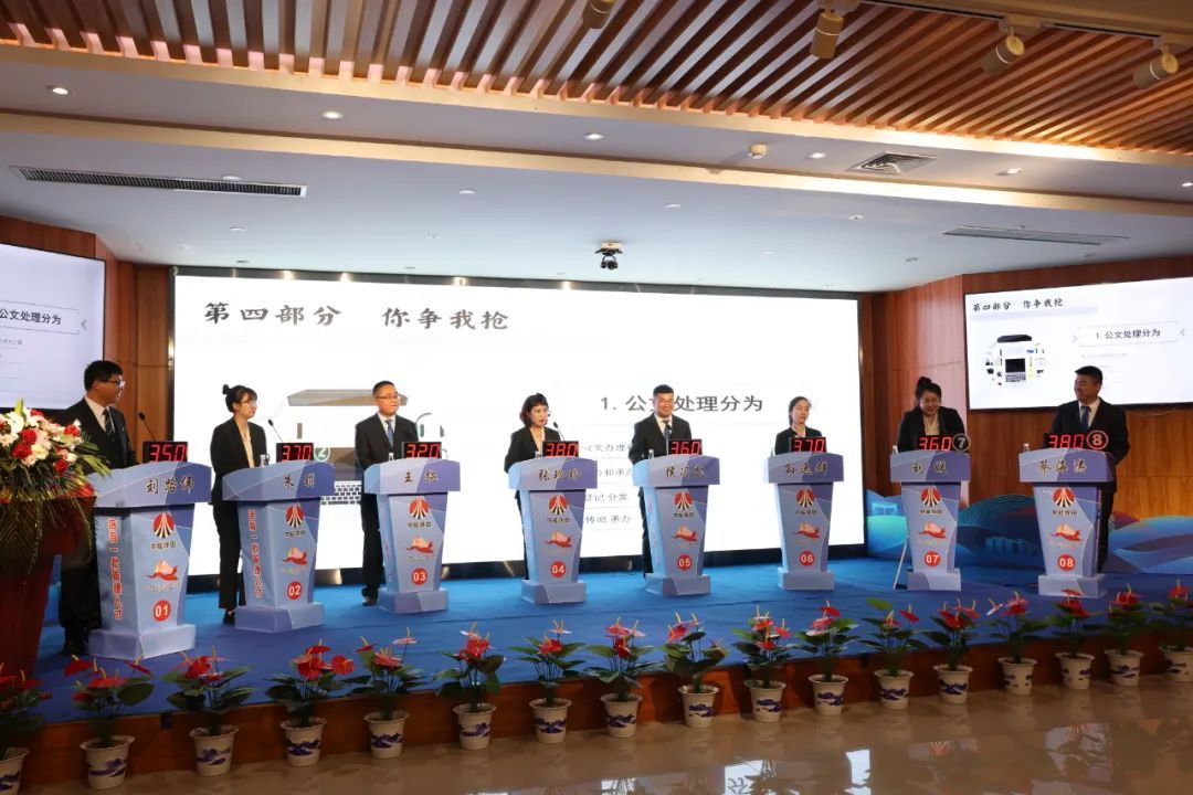 1681790929396908.jpeg 图片 2.jpg