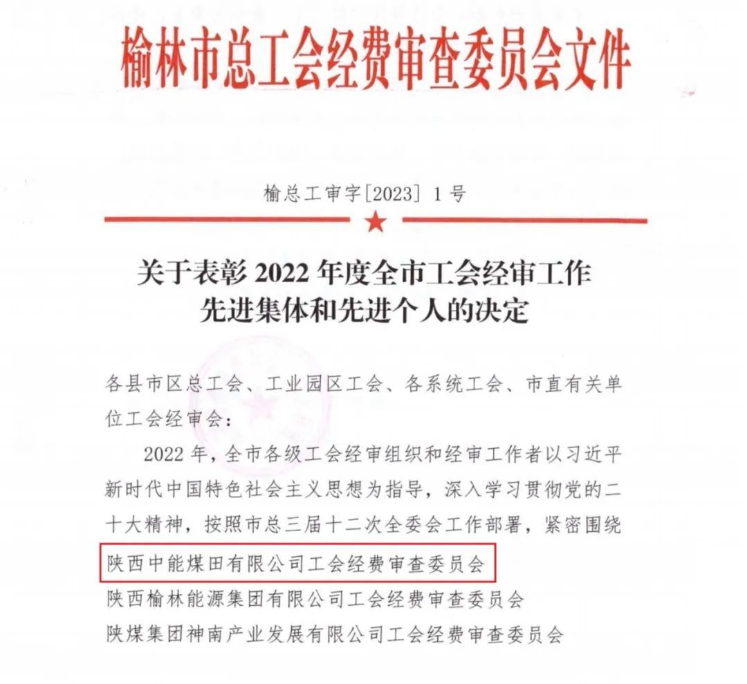 1682321737587398.jpeg 图片 1.jpg