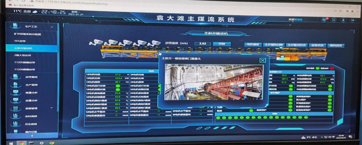 1682844092114007.jpeg ͼƬ 2.jpg