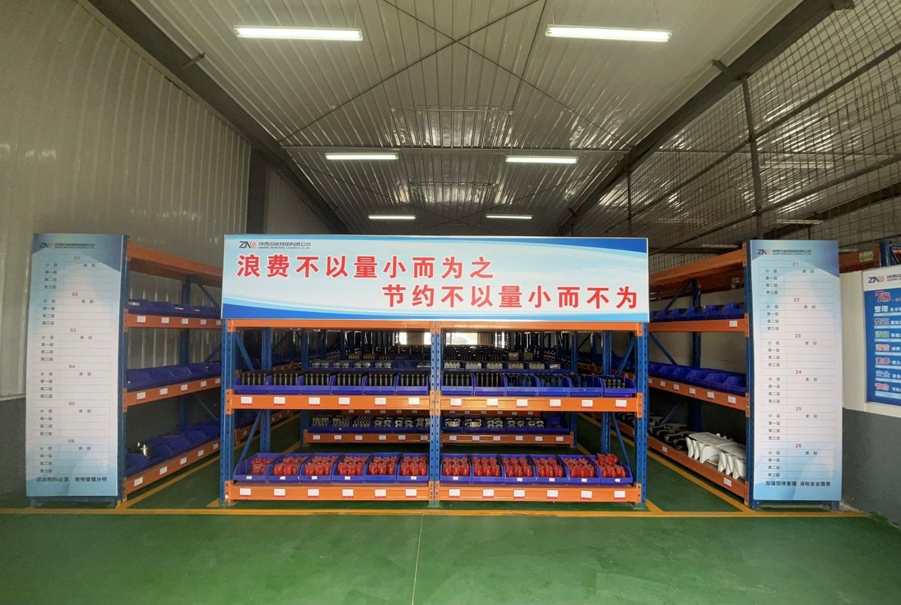 1684305632684969.jpeg 图片 2.jpg