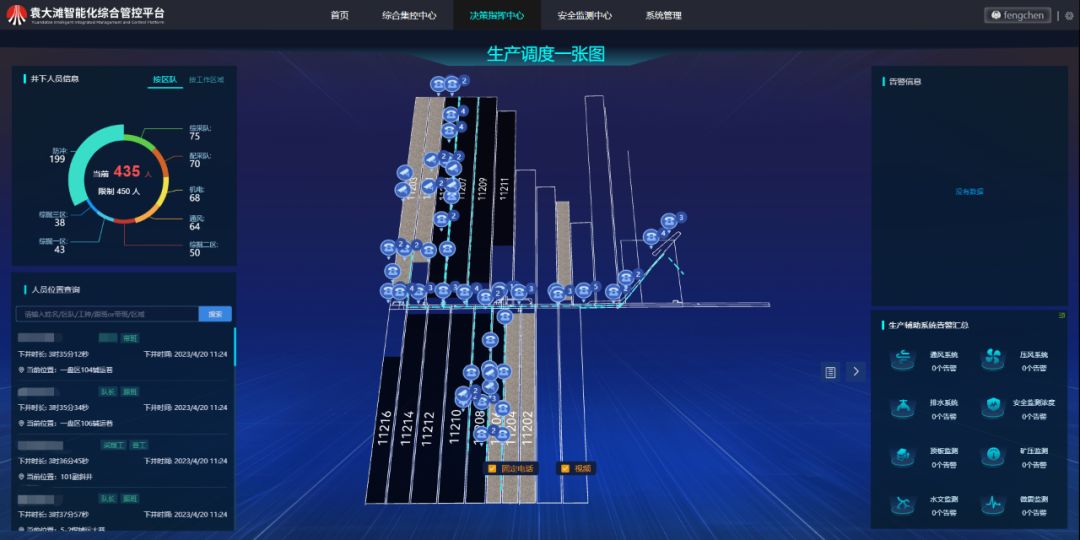 1684821930708011.jpeg ͼƬ 1.jpg