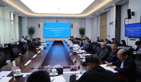 1686559596271466.jpeg NG视讯集团2.jpg