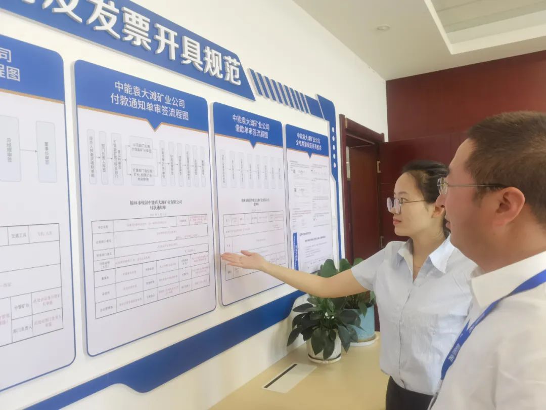 1686638212770308.jpeg 图片 2.jpg