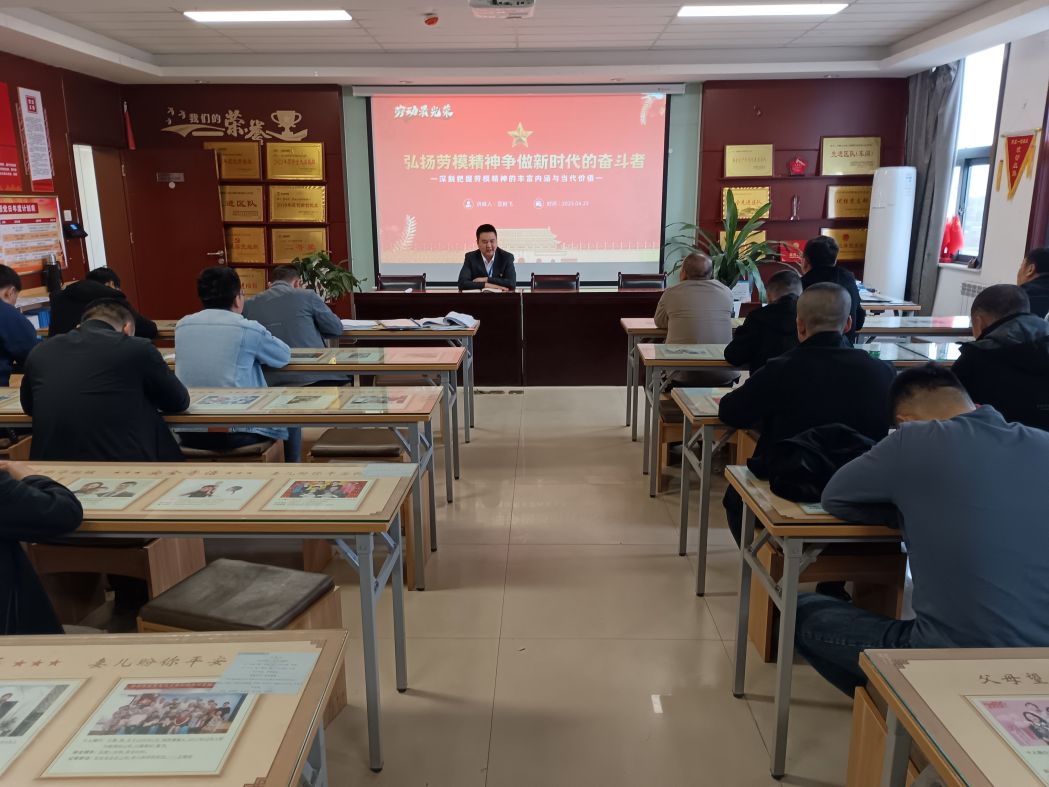 1686787866514968.jpeg 弘扬劳模心灵-刘随平摄.jpg