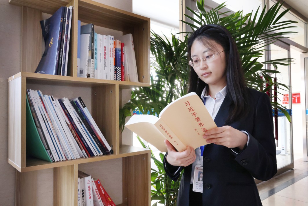 1686796602698698.jpeg µ³Î¯Ðû´«²¿ ÍõÈð(1)(1).jpg