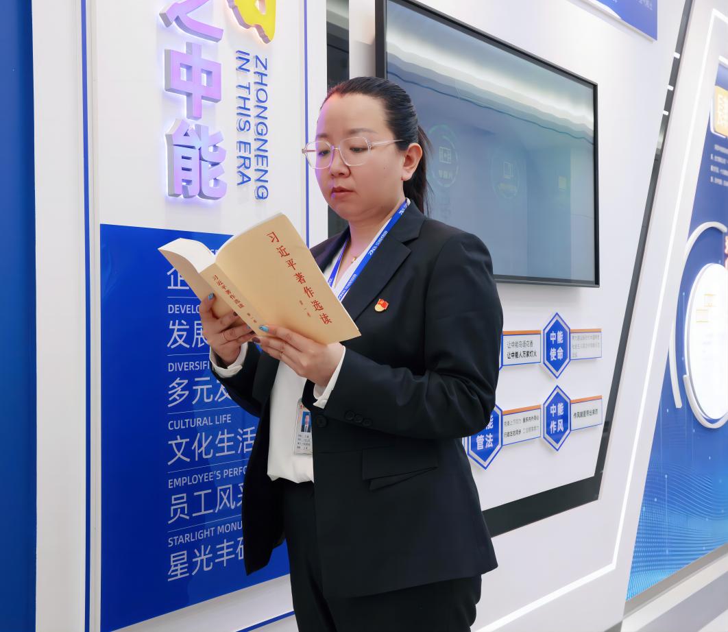 1686894534155724.jpeg µ³Î¯Ðû´«²¿ ÁõöÎ(1)(1).jpg