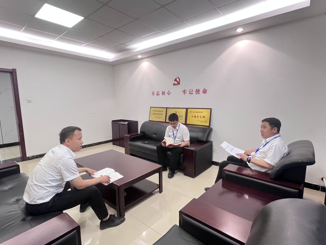 1686895379738289.jpeg 1.֧ί»áÆÌÅŲ¿ÊðÖ÷Ìâ½ÌÓý»î¶¯-Öì«hå·Éã.jpg